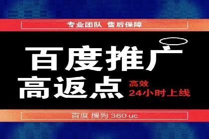 深度剖析：信息流广告优化如何助力品牌增长