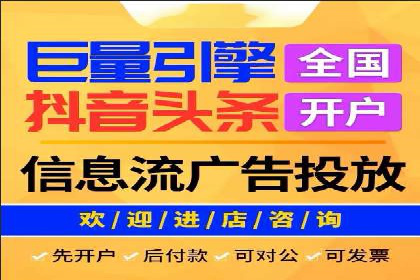 百度竞价托管运营的实战经验分享